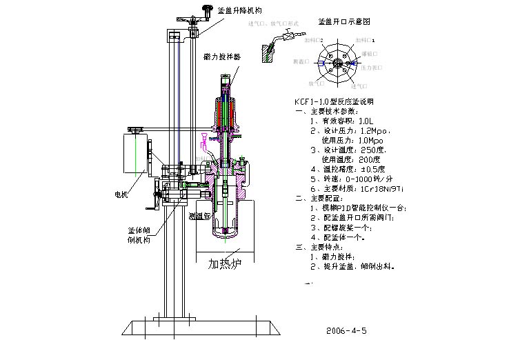 华南理工大学案例